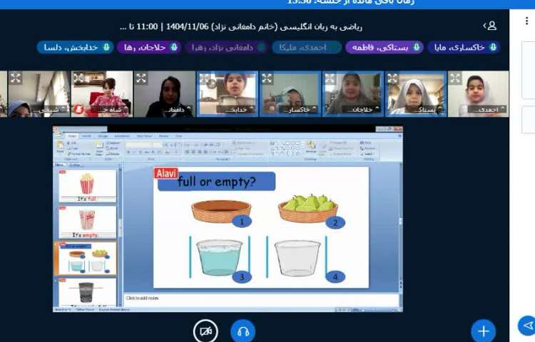 برگزاری کلاس زبان انگلیسی آنلاین 4
