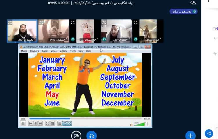 برگزاری کلاس زبان انگلیسی آنلاین