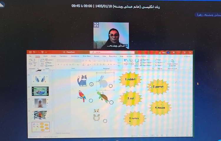 برگزاری کلاس زبان انگلیسی 10