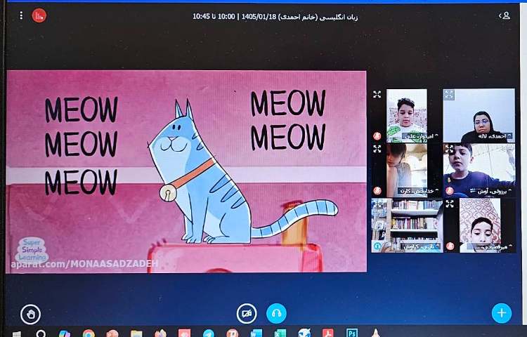 برگزاری کلاس زبان انگلیسی 14