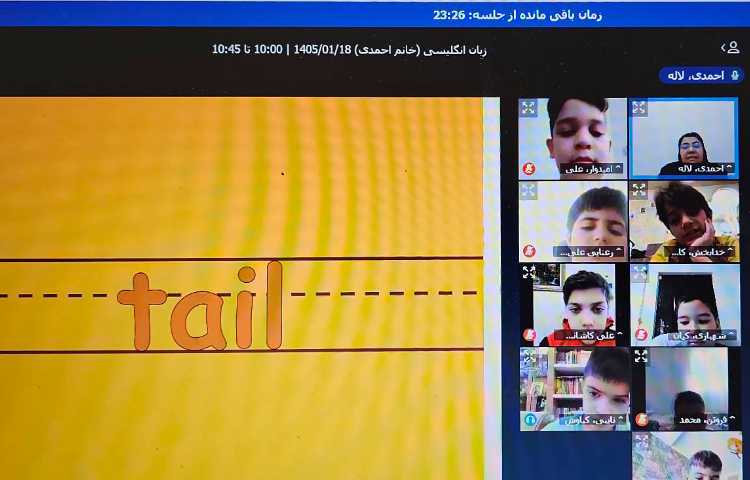 برگزاری کلاس زبان انگلیسی 15