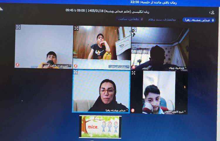 برگزاری کلاس زبان انگلیسی 7