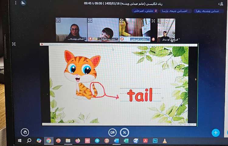 برگزاری کلاس زبان انگلیسی 9
