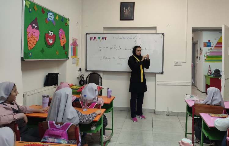 برگزاری کلاس زبان و انجام فعالیت 1