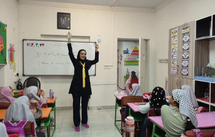 برگزاری کلاس زبان و انجام فعالیت