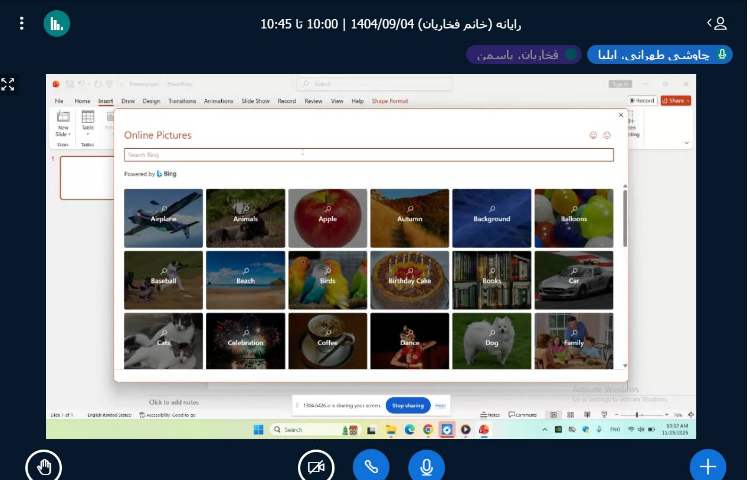 برگزاری کلاس مجازی 5