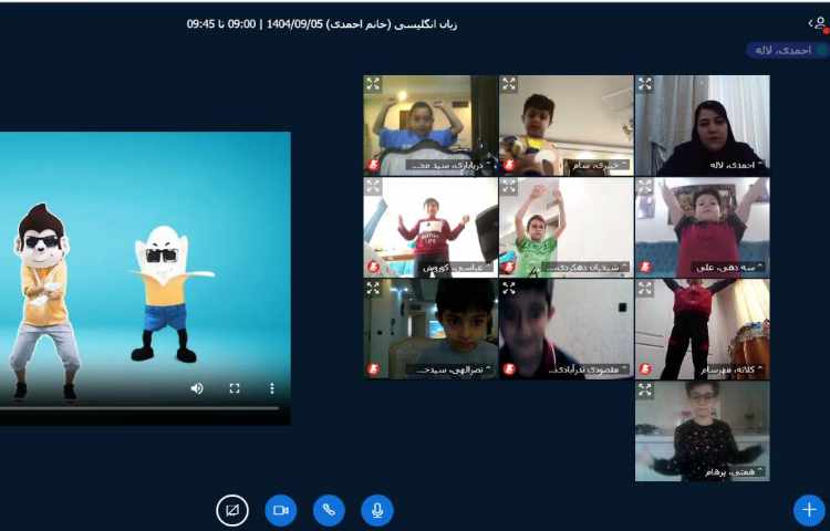 برگزاری کلاس مجازی 5