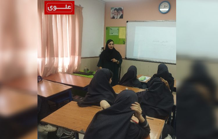 برگزاری کلاس های آموزشی تابستانی 2