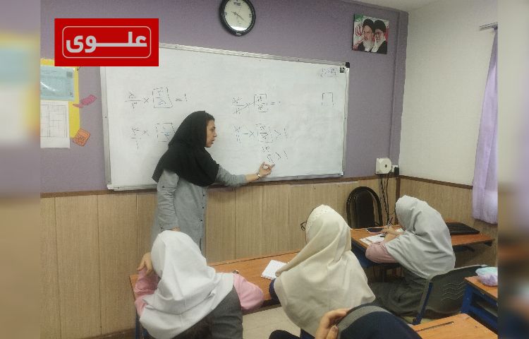 برگزاری کلاس های آموزشی تابستانی 5