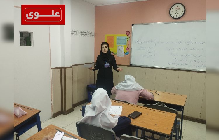 برگزاری کلاس های آموزشی تابستانی 7