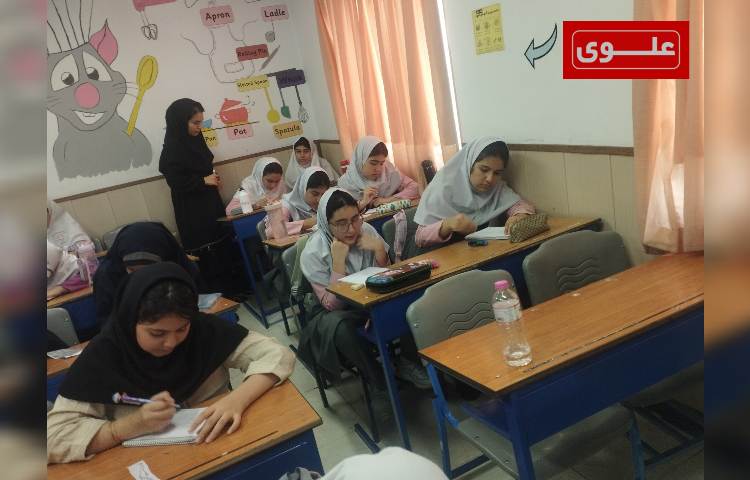 برگزاری کلاس های آموزشی تابستانی 8