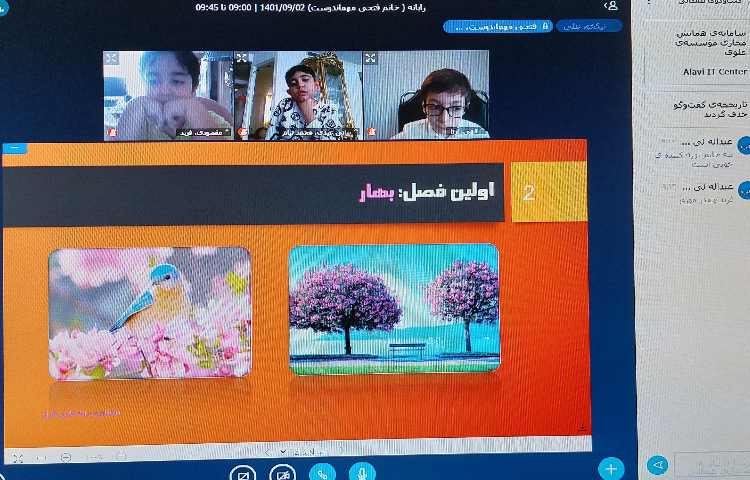 :برگزاری کلاس های آنلاین با حضور پسران پر انرژی علوی 4