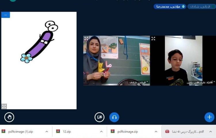 :برگزاری کلاس های آنلاین با حضور پسران پر انرژی علوی 6