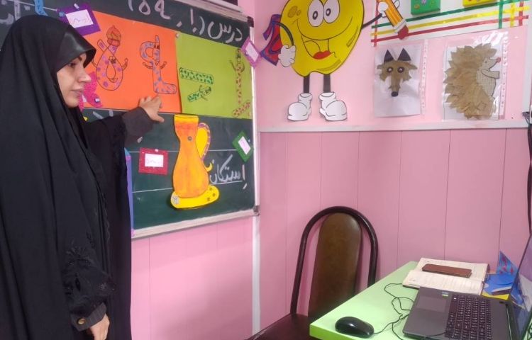 :برگزاری کلاس های آنلاین با مشارکت پسرهای توانمند علوی 7