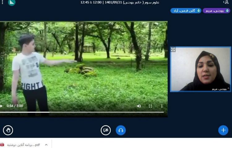 :برگزاری کلاس های آنلاین با مشارکت پسرهای پرانرژی و خلاق 10