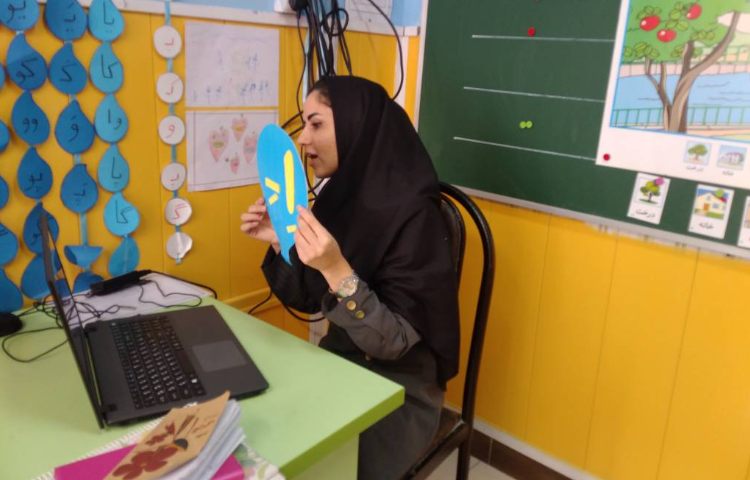 :برگزاری کلاس های آنلاین با مشارکت پسرهای پرانرژی و خلاق 11