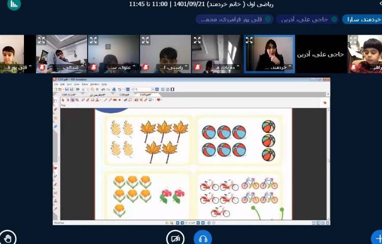 :برگزاری کلاس های آنلاین با مشارکت پسرهای پرانرژی و خلاق 9
