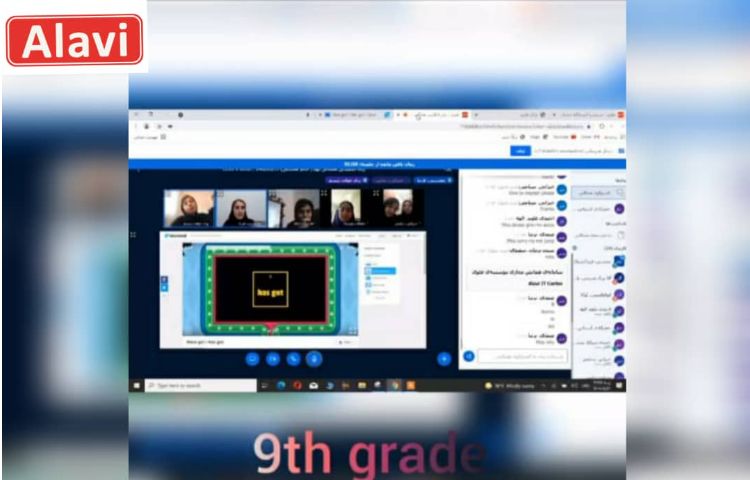 برگزاری کلاس های آنلاین تابستانه زبان انگلیسی2 1