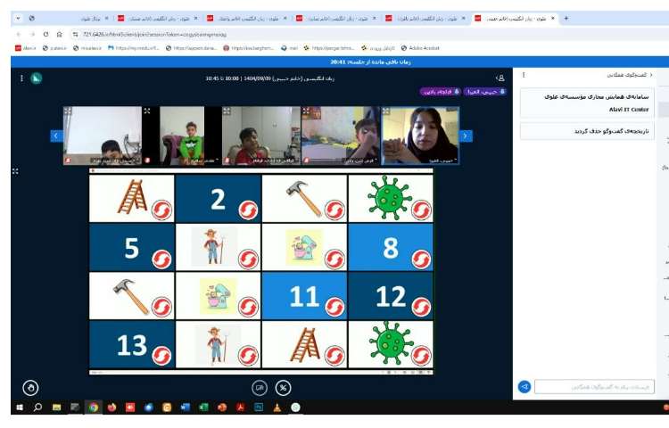 برگزاری کلاس های آنلاین تمامی پایه ها 15