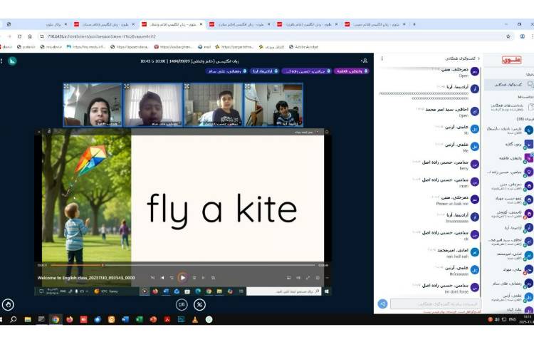 برگزاری کلاس های آنلاین تمامی پایه ها 19