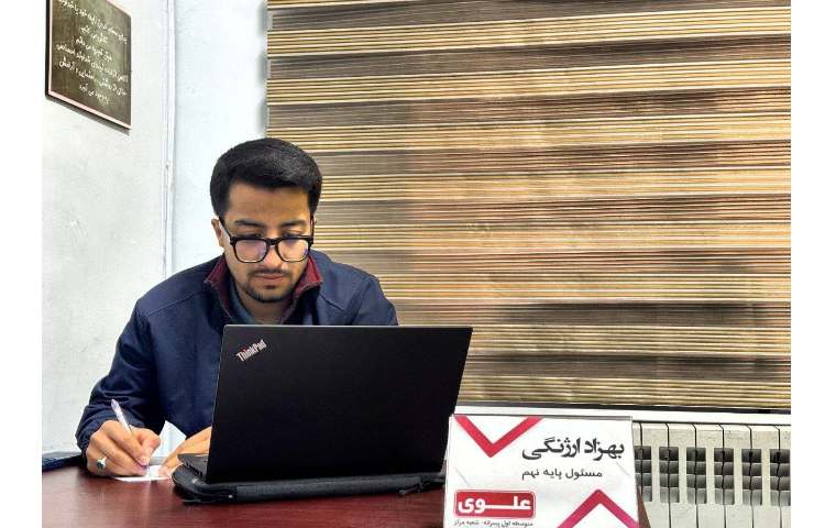 برگزاری کلاس‌های آنلاین دانش‌آموزان در پایه نهم تاریخ 1404/09/08 1