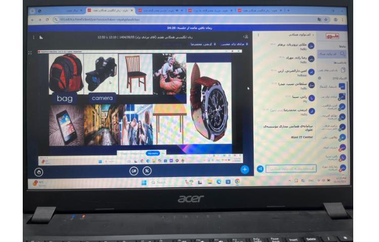 برگزاری کلاس‌های آنلاین دانش‌آموزان عزیزم در پایه هفتم در بستر پرتال علوی 1404/09/05