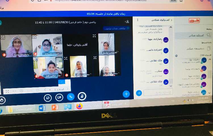 برگزاری کلاس های آنلاین در روز آلودگی هوا 11