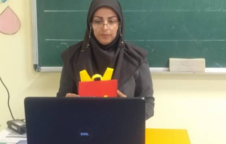 برگزاری کلاس های آنلاین در روز آلودگی هوا 2