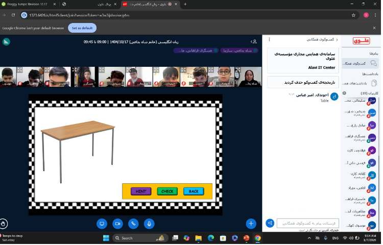 برگزاری کلاس‌های آنلاین زبان انگلیسی 1
