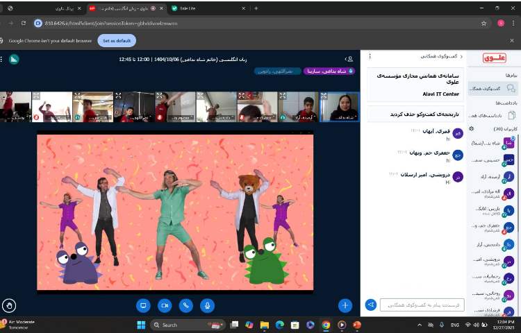 برگزاری کلاس‌های آنلاین زبان انگلیسی 2