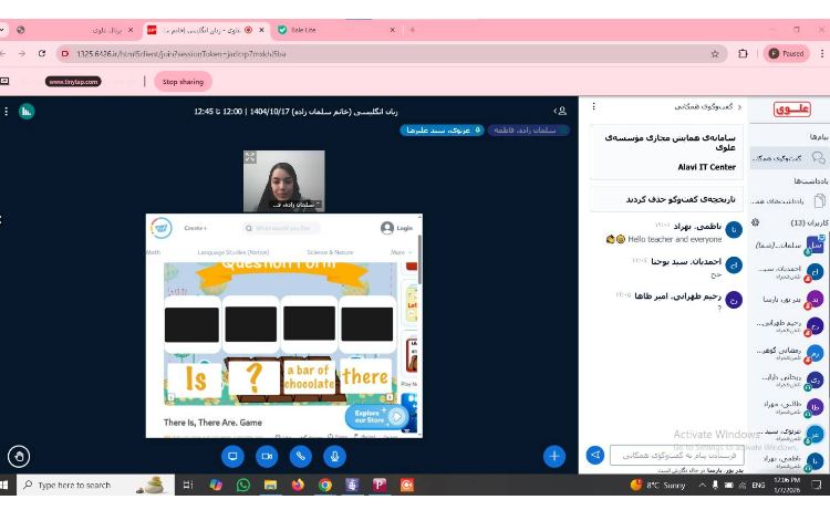 برگزاری کلاس‌های آنلاین زبان انگلیسی 4