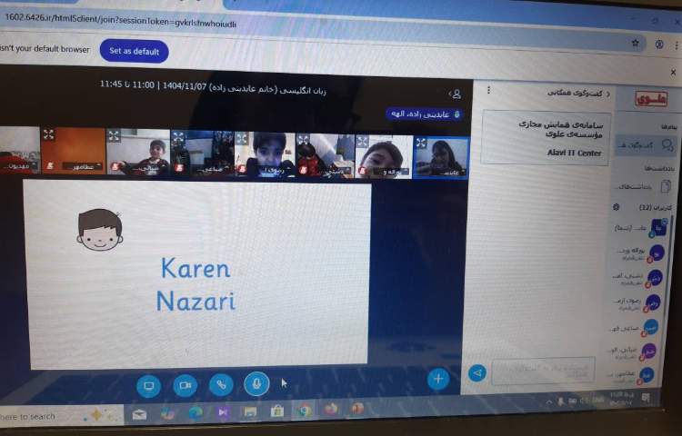 برگزاری کلاس‌های آنلاین زبان عمومی 1