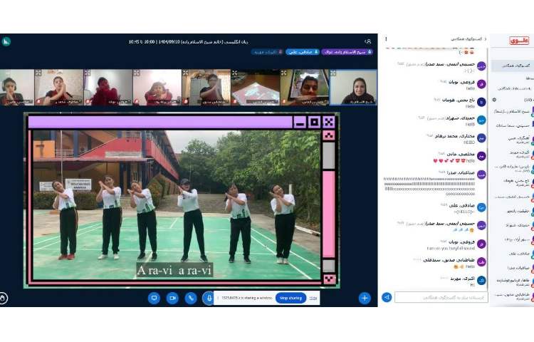 برگزاری کلاس‌های آنلاینِ زبان عمومی 2