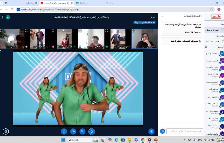 برگزاری کلاس‌های آنلاین زبان عمومی 5