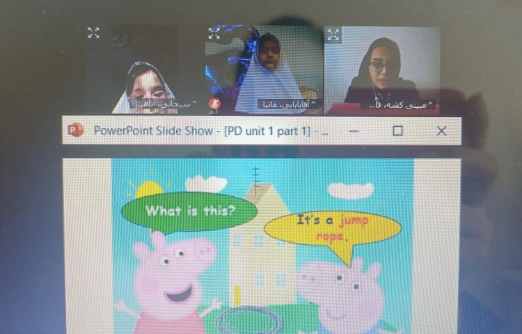برگزاری کلاس های آنلاین 1