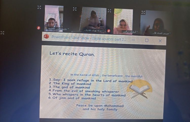 برگزاری کلاس های آنلاین 1