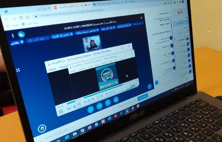 برگزاری کلاس های آنلاین 1