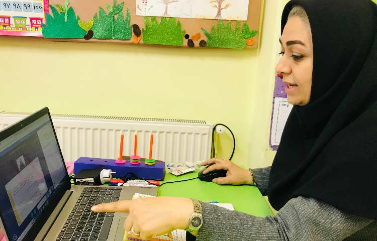 برگزاری کلاس های آنلاین 1