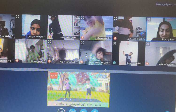 برگزاری کلاس های آنلاین 1