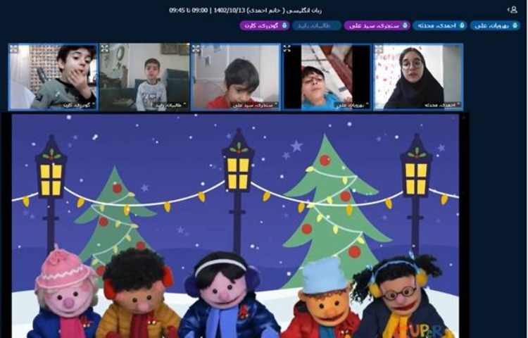 برگزاری کلاس های آنلاین 11