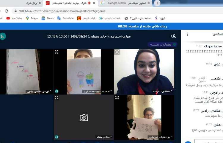 برگزاری کلاس های آنلاین 15