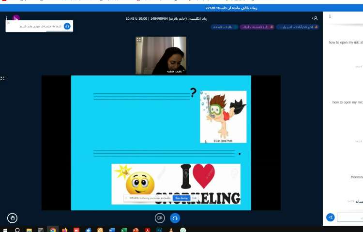 برگزاری کلاس های آنلاین 16