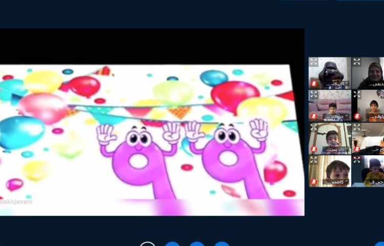 برگزاری کلاس های آنلاین 18