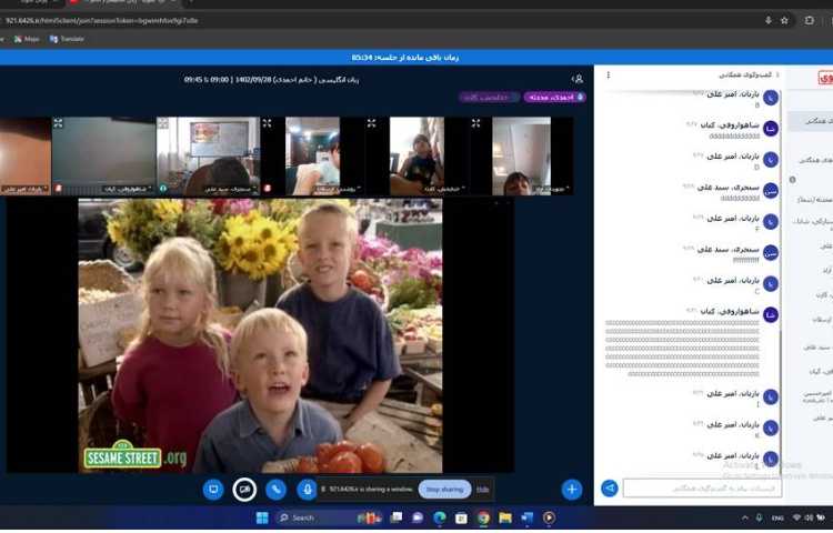 برگزاری کلاس های آنلاین 18