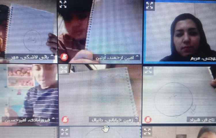 برگزاری کلاس های آنلاین 21