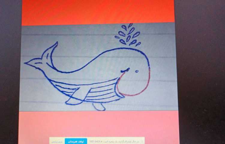 برگزاری کلاس های آنلاین 27