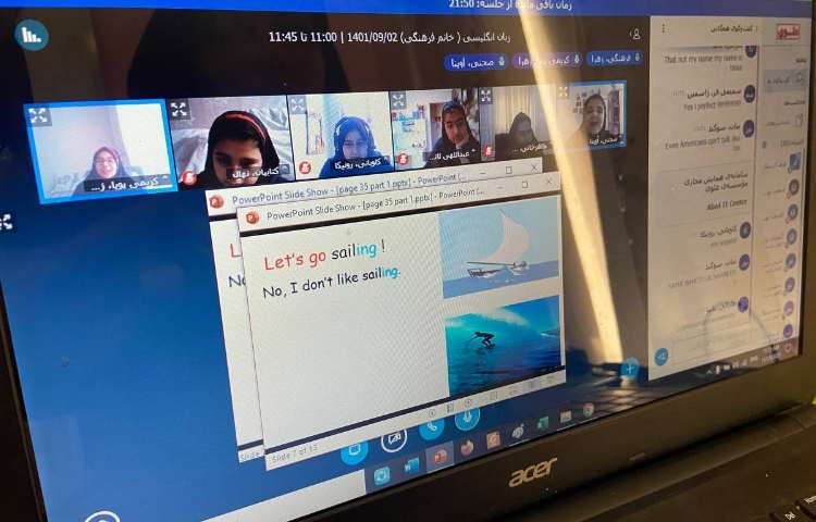 برگزاری کلاس های آنلاین 3