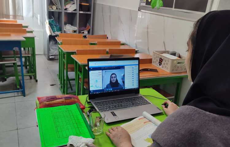 برگزاری کلاس های آنلاین 3