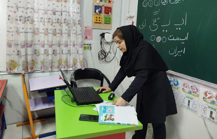 برگزاری کلاس‌های آنلاین 3