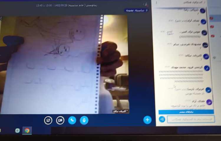 برگزاری کلاس های آنلاین 36